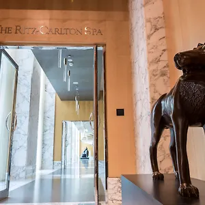 Ritz Carlton Difc Downtown Hotel
