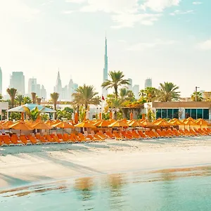 Semesteranläggning (resort) Marine &, Dubai